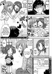 My Childhood Friend's Mom is WAY too Sexy / 幼馴染のおばさんが性的すぎる Page 11 Preview