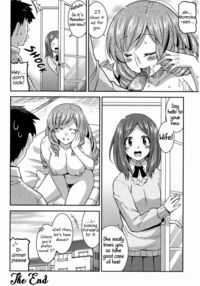 My Childhood Friend's Mom is WAY too Sexy / 幼馴染のおばさんが性的すぎる Page 18 Preview