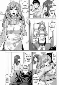 My Childhood Friend's Mom is WAY too Sexy / 幼馴染のおばさんが性的すぎる Page 1 Preview