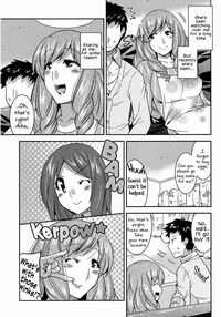 My Childhood Friend's Mom is WAY too Sexy / 幼馴染のおばさんが性的すぎる Page 3 Preview