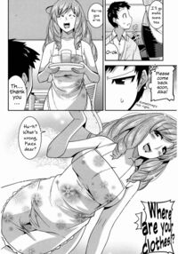 My Childhood Friend's Mom is WAY too Sexy / 幼馴染のおばさんが性的すぎる Page 4 Preview
