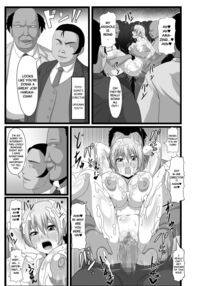 I'm The Outlet For Your Sexual Urges! Soiled Cum Dumpster Haruka / 私は性欲の捌け口!白濁の肉便器ハルカ Page 9 Preview