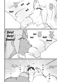 Rangiku Ingrid Book / 乱菊イングリッド本 [KEMP] [Bleach] Thumbnail Page 08