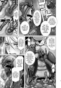 Metroid XXX / メト○イドXXX Page 17 Preview