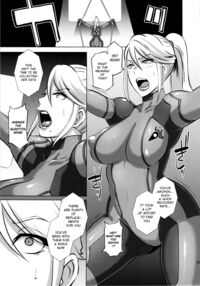 Metroid XXX / メト○イドXXX Page 37 Preview