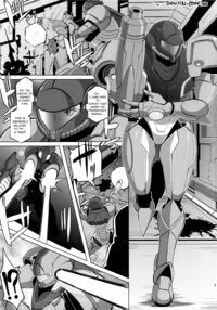 Metroid XXX / メト○イドXXX Page 3 Preview