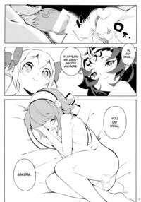 Shiendo if / 支援度if Page 24 Preview