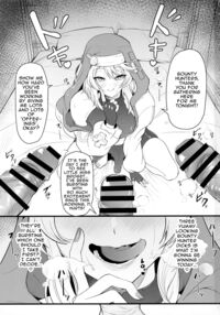The Matter of Bridget's Offerings / ブリジットくんのおひねり事情 Page 2 Preview