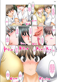 A World Where All Men But Me Are Impotent 5 - Harem Edition / 僕以外インポの世界5 ハーレム同棲生活編 Page 37 Preview