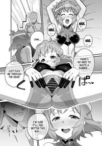 Lewd Battle Dress / 淫れる戦衣 Page 15 Preview