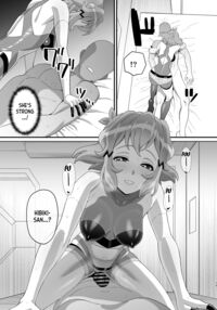 Lewd Battle Dress / 淫れる戦衣 Page 29 Preview