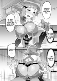 Lewd Battle Dress / 淫れる戦衣 Page 30 Preview