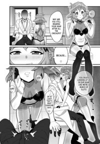Lewd Battle Dress / 淫れる戦衣 Page 6 Preview