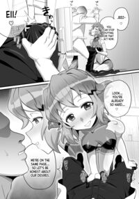 Lewd Battle Dress / 淫れる戦衣 Page 7 Preview