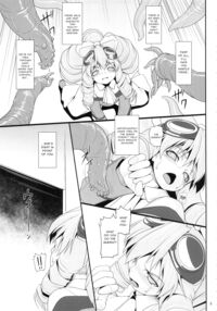 Shokuzai no Ma 5 / 贖罪ノ間5 Page 4 Preview