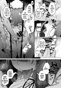 The Hole and the Closet Perverted Unmoving Great Library 5 / 穴とむっつりどすけべだいとしょかん 5 [Flanvia] [Touhou Project] Thumbnail Page 07