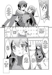 LOVE GAME / LOVE GAME Page 10 Preview