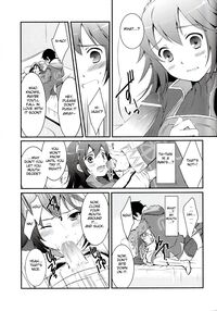 LOVE GAME / LOVE GAME Page 14 Preview