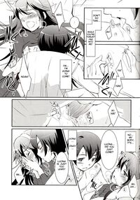 LOVE GAME / LOVE GAME Page 20 Preview