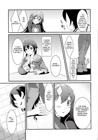 LOVE GAME / LOVE GAME Page 6 Preview