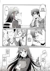 LOVE GAME / LOVE GAME Page 7 Preview