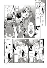 LOVE GAME / LOVE GAME Page 8 Preview