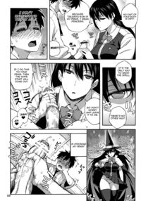 Kagari-San Ni Omakase / 火々里さんにおまかせ [Jingrock] [Witch Craft Works] Thumbnail Page 07