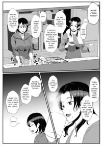 "I want to protect my daughter entrusted to me by my absentee husband" Part time work as a stay-at-home housekeeper with my mom! / 「不在中の夫に任された娘を守りたい」ママと在宅家事代行アルバイト Page 15 Preview