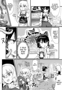 Marisa gets eaten by a hat / 魔理沙が帽子に食べられて [Hakonnbu] [Touhou Project] Thumbnail Page 15