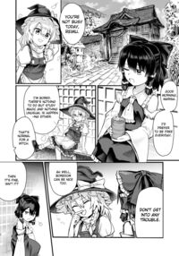 Marisa gets eaten by a hat / 魔理沙が帽子に食べられて [Hakonnbu] [Touhou Project] Thumbnail Page 03