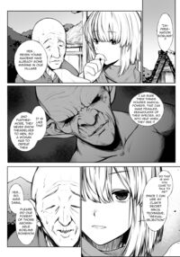 The Story Of The Female Ninja Succumbing To Goblins / くノ一がゴブリンに負けちゃう話 Page 1 Preview