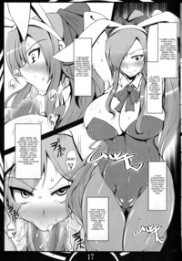 FAIRY SLAVE Page 17 Preview