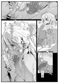 Xenogears Erotic Scribbles Part 4 / Xenogearsのエロいラクガキ本 Part4 Page 21 Preview
