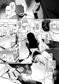 Confession Hole 3 / 懺悔穴3 Page 20 Preview