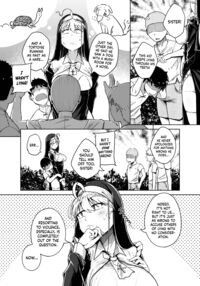 Confession Hole 3 / 懺悔穴3 Page 4 Preview