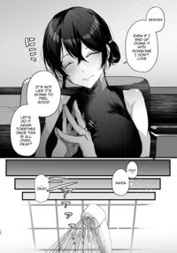 My Wife Got Taken From Me By A Government-Appointed Sex Counselor / 政府公認セックスカウンセラーに寝取られた僕の妻 Page 10 Preview