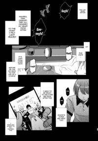 My Wife Got Taken From Me By A Government-Appointed Sex Counselor / 政府公認セックスカウンセラーに寝取られた僕の妻 Page 29 Preview