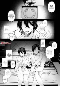 My Wife Got Taken From Me By A Government-Appointed Sex Counselor / 政府公認セックスカウンセラーに寝取られた僕の妻 Page 2 Preview