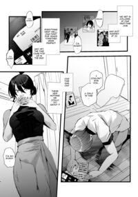 My Wife Got Taken From Me By A Government-Appointed Sex Counselor / 政府公認セックスカウンセラーに寝取られた僕の妻 Page 4 Preview