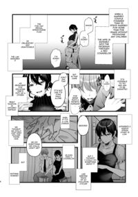 My Wife Got Taken From Me By A Government-Appointed Sex Counselor / 政府公認セックスカウンセラーに寝取られた僕の妻 Page 6 Preview