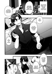 My Wife Got Taken From Me By A Government-Appointed Sex Counselor / 政府公認セックスカウンセラーに寝取られた僕の妻 Page 7 Preview