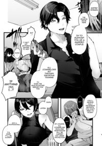 My Wife Got Taken From Me By A Government-Appointed Sex Counselor / 政府公認セックスカウンセラーに寝取られた僕の妻 Page 9 Preview