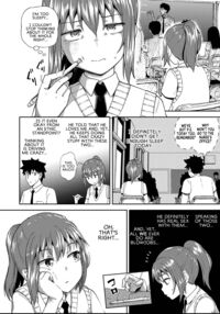 My Childhood Friend is my Personal Mouth Maid / 幼馴染は俺の専属お口メイド Page 101 Preview
