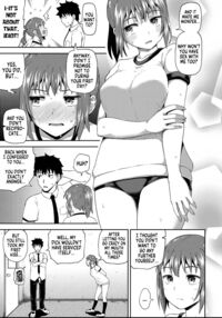 My Childhood Friend is my Personal Mouth Maid / 幼馴染は俺の専属お口メイド Page 108 Preview