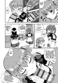 My Childhood Friend is my Personal Mouth Maid / 幼馴染は俺の専属お口メイド Page 149 Preview