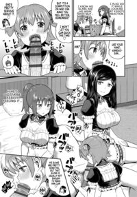 My Childhood Friend is my Personal Mouth Maid / 幼馴染は俺の専属お口メイド Page 150 Preview