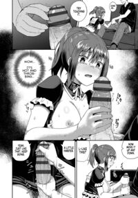 My Childhood Friend is my Personal Mouth Maid / 幼馴染は俺の専属お口メイド Page 15 Preview