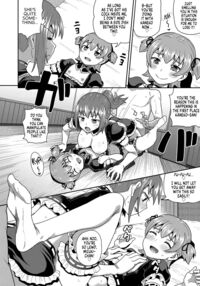 My Childhood Friend is my Personal Mouth Maid / 幼馴染は俺の専属お口メイド Page 185 Preview