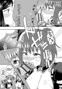 My Childhood Friend is my Personal Mouth Maid / 幼馴染は俺の専属お口メイド Page 190 Preview