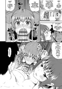 My Childhood Friend is my Personal Mouth Maid / 幼馴染は俺の専属お口メイド Page 193 Preview